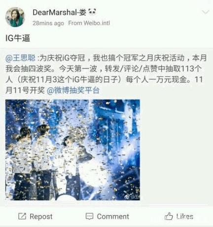 DNF发布网与勇士私服爆率